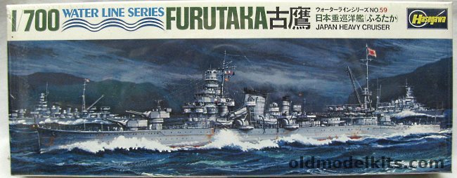 Hasegawa 1/700 IJN Furutaka Heavy Cruiser, WLC059-500 plastic model kit